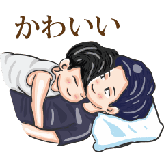 Gay For Japan Line Stickers Line Store Gay For Japan Line Stickers Line Store