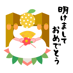 Christmas And New Year Greetings Line Stickers Line Store