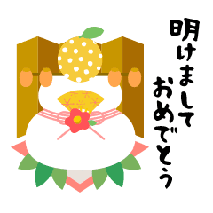 お正月 クリスマスで使えるスタンプ Line スタンプ Line Store