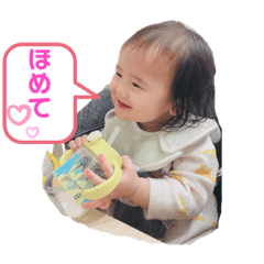 ikumi_20191229163921