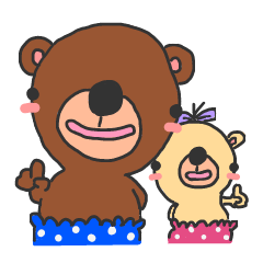 Big bear & Small bear , Chiru Koni
