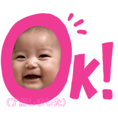 risa_20191229181348