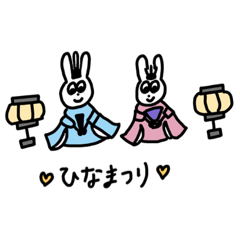 wasabi_20191229195925