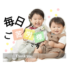 hana_20191229230204