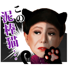 Kenichi Mikawa Line Stickers Line Store