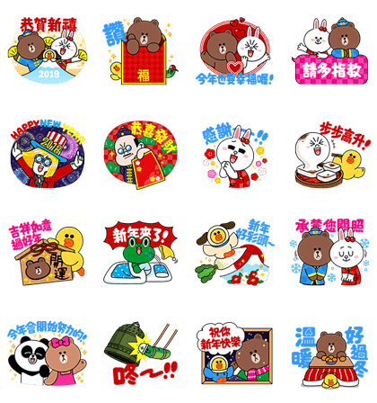 LINE Characters CNY Stickers