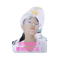 麗麗TV-2