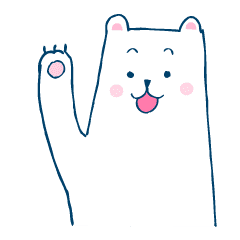 ホッとしろくま Line スタンプ Line Store ホッとしろくま Line スタンプ Line Store