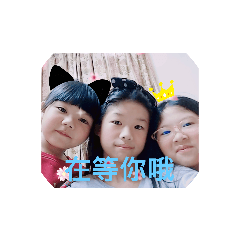 麗麗TV