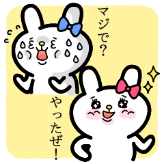 Cute and funny faces rabbit sticker