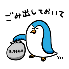 Chisa_20191230013030