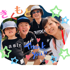 Uco_20191230092122