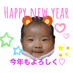 Sayuri_20191230111145