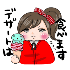 女子力つよめぽっちゃりガール Line スタンプ Line Store