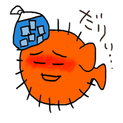 Porcupinefish