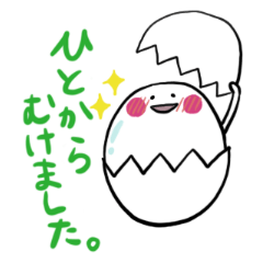 Egg-chan(tamago)