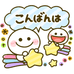 Everyday Stickman2 Line Stickers Line Store