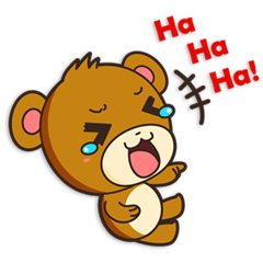 Shinshin, hilarious little brown bear