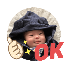ponta_20191230142926