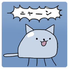 Jellyfish cat