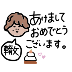 chiitan_20191230155543