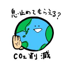 宇宙レベルで会話するとき用 Line スタンプ Line Store 宇宙レベルで会話するとき用 Line スタンプ Line Store