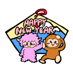 Fun New Year!
