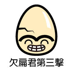 eggman3
