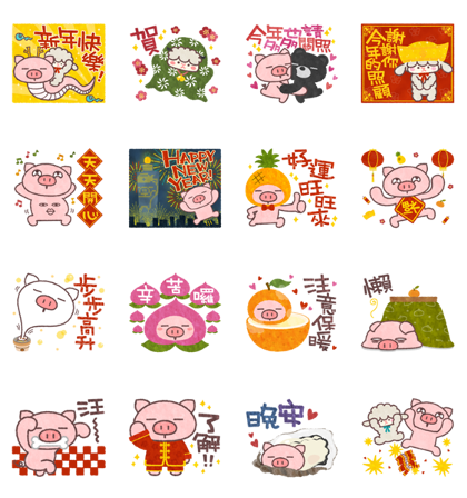 Butata CNY Stickers