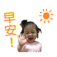 雙胞胎～日常～