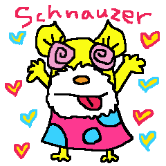 schnauzer No.2