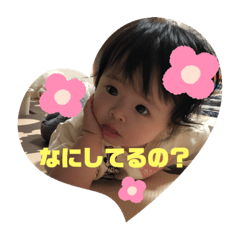 saya_20191230230026