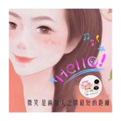 PENNY’S say hi ～