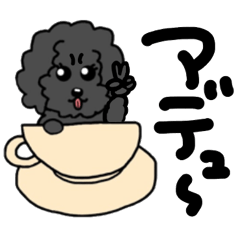 Tea cup Kuropu-.Sticker