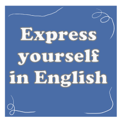 Express yourself in English sticker