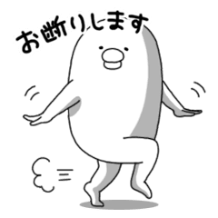 やる気なし男 シンプル会話編 Line スタンプ Line Store