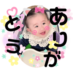 UCO_20191230234838
