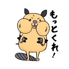 ハムスター ぶさ かわ