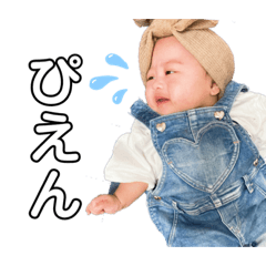 Arisa_20191231000610