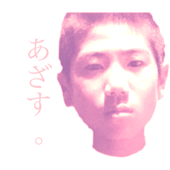 NEGI TAMA_20191231000623 – LINE stickers | LINE STORE
