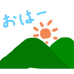 NoEru_20191231000830