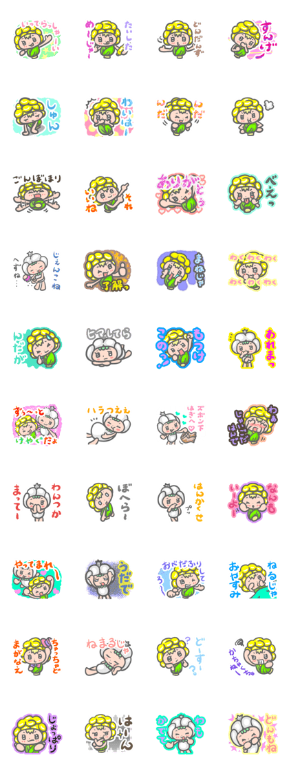 Kimitann&Nintann Kimitann&Nintann