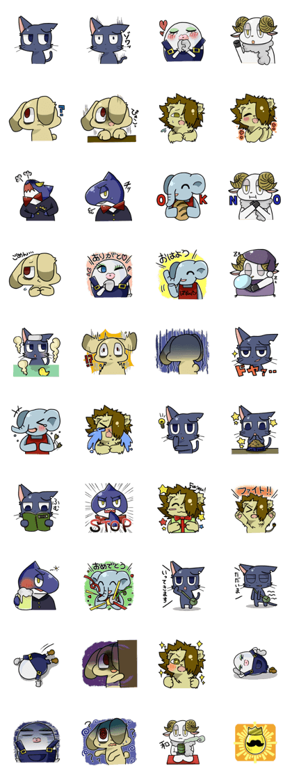 Daily life of animals extra Daily life of animals extra