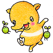 Yellow tapir Yellow tapir