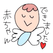 Sticker for the mother and baby Sticker for the mother and baby