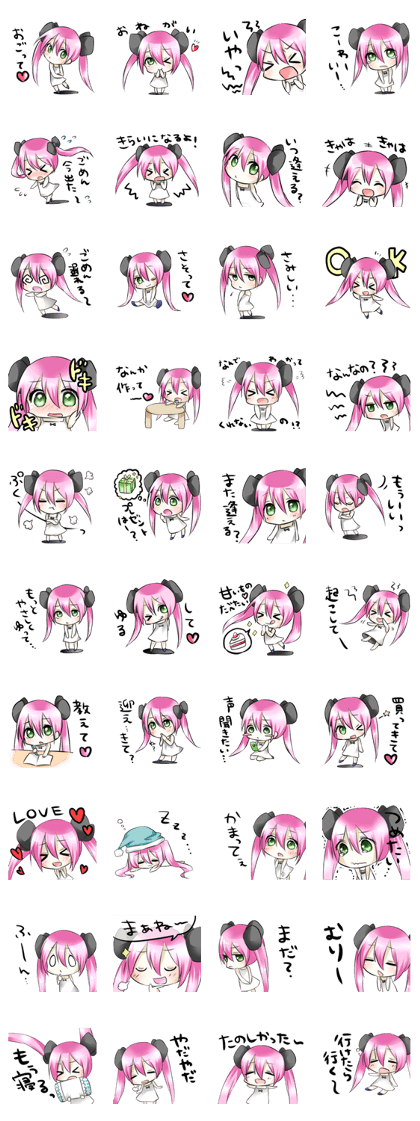 WAGAMAMA KAWAII Sticker WAGAMAMA KAWAII Sticker