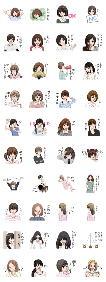 funny women funny women