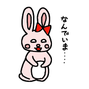 The rabbit in child-rearing The rabbit in child-rearing