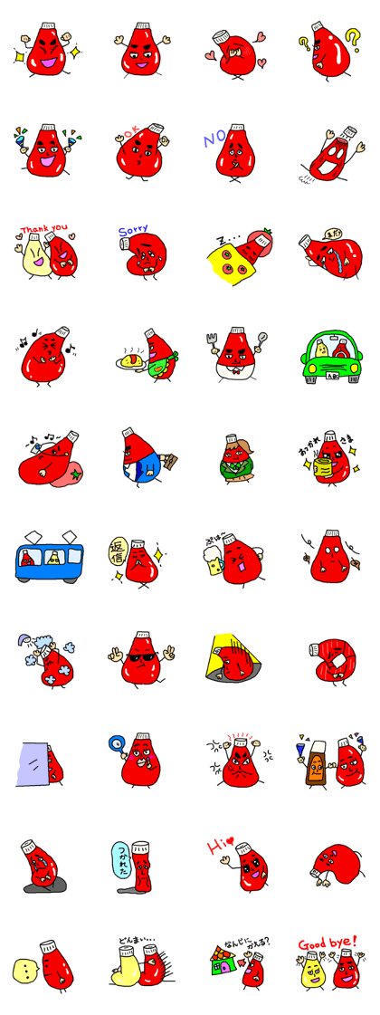 Kecha of ketchup Kecha of ketchup