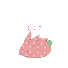 jumpingusagi